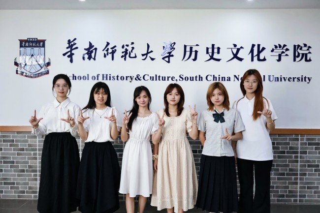 图片 6.jpg