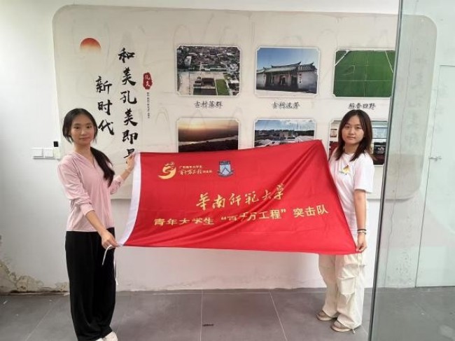 图片 2.jpg