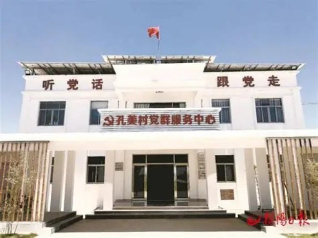 图片 5.jpg
